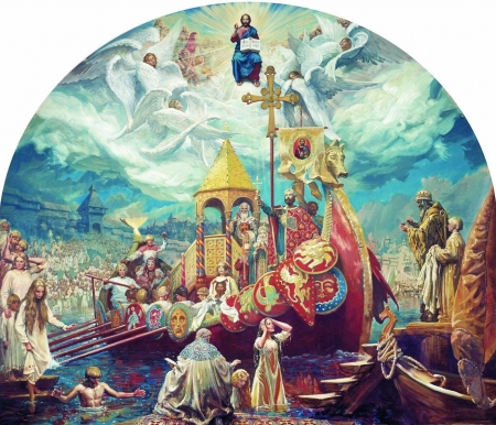 Крещение в Православие - духовное рождение русского народа